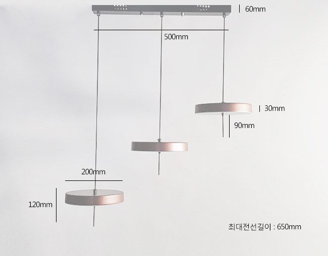 LED 코인 3등 팬던트-3색 변환제품